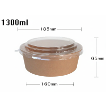 КУПА КАРТОН ф18.5 ЗА САЛАТА КРАФТ 1300мл в6.5см 45оз х50