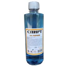 СПИРТ ГОРЕНЕ 500мл