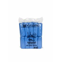 КАЛЦУНИ СИНИ х100