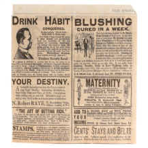 ХАРТИЕН ДЖОБ МАСЛОУСТОЙЧИВ 16х17см НОВИНИ КРАФТ х500