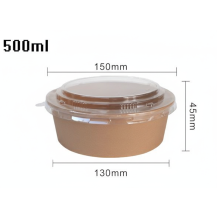 КУПА КАРТОН ф15 ЗА САЛАТА КРАФТ 500мл в4.5см 16оз х50