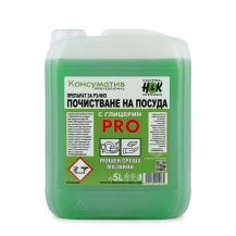 ВЕРО ПРОФ 5л