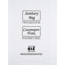 САНИТАРЕН ПЛИК х200